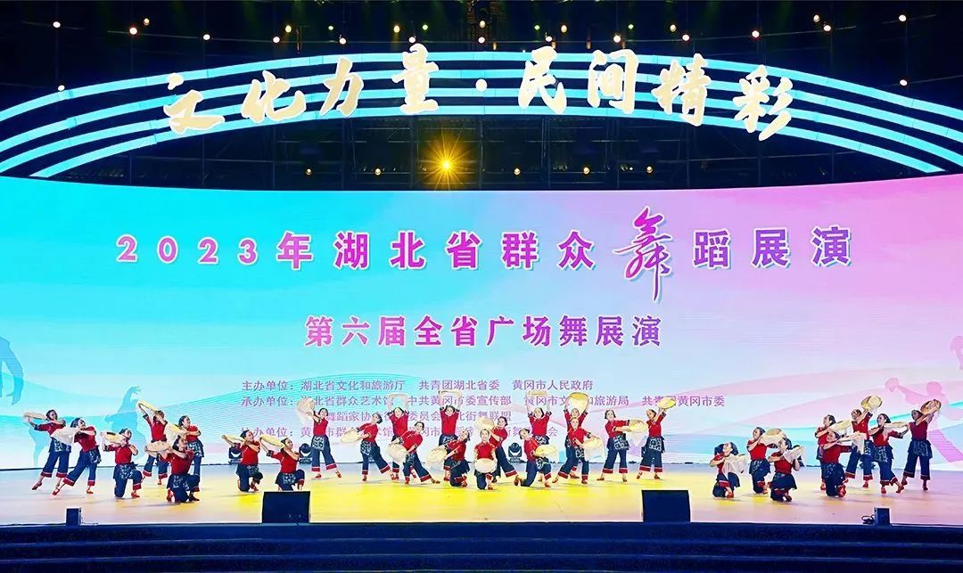 微信天河娱乐是真的吗