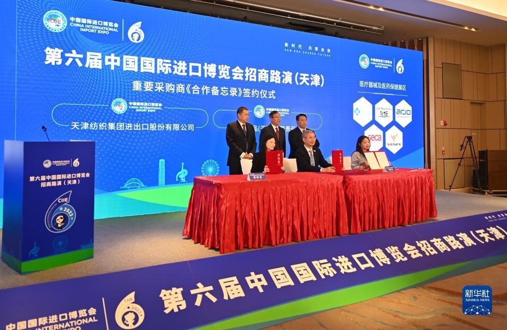 大澳电玩城 下载